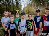 2025.04.13 - BIEG CHARYTATYWNY BIEGIEM PO SPRAWNOŚĆ DLA ELI - cz. 1