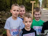 2025.04.13 - BIEG CHARYTATYWNY BIEGIEM PO SPRAWNOŚĆ DLA ELI - cz. 1