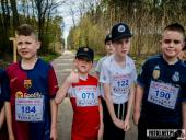 2025.04.13 - BIEG CHARYTATYWNY BIEGIEM PO SPRAWNOŚĆ DLA ELI - cz. 1