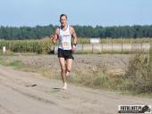 2017.09.16 - IV BIEG W KRAINIE KONWALII - CZĘŚĆ 2