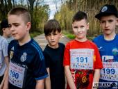 2025.04.13 - BIEG CHARYTATYWNY BIEGIEM PO SPRAWNOŚĆ DLA ELI - cz. 1