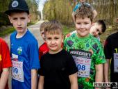 2025.04.13 - BIEG CHARYTATYWNY BIEGIEM PO SPRAWNOŚĆ DLA ELI - cz. 1