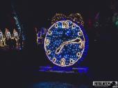 2024.12.29  - LUMINA PARK POZNAŃ