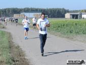 2018.10.14 - CHARYTATYWNY BIEG PO UŚMIECH DLA IZY - CZĘŚĆ 5 i 6