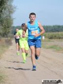 2017.09.16 - IV BIEG W KRAINIE KONWALII - CZĘŚĆ 2