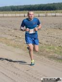 2017.09.16 - IV BIEG W KRAINIE KONWALII - CZĘŚĆ 2