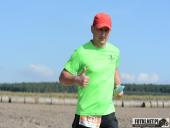 2017.09.16 - IV BIEG W KRAINIE KONWALII - CZĘŚĆ 2