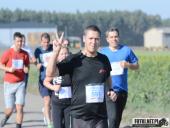 2018.10.14 - CHARYTATYWNY BIEG PO UŚMIECH DLA IZY - CZĘŚĆ 5 i 6