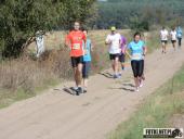 2017.09.16 - IV BIEG W KRAINIE KONWALII - CZĘŚĆ 2