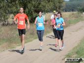 2017.09.16 - IV BIEG W KRAINIE KONWALII - CZĘŚĆ 2