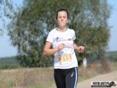 2017.09.16 - IV BIEG W KRAINIE KONWALII - CZĘŚĆ 2