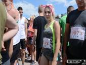 2019.06.23 - CHARYTATYWNY BIEG POMOC MA MOC - część 3 i 4