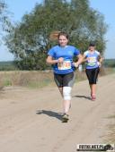 2017.09.16 - IV BIEG W KRAINIE KONWALII - CZĘŚĆ 2