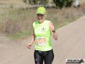 2017.09.16 - IV BIEG W KRAINIE KONWALII - CZĘŚĆ 2