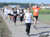 2018.10.14 - CHARYTATYWNY BIEG PO UŚMIECH DLA IZY - CZĘŚĆ 5 i 6