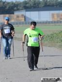 2018.10.14 - CHARYTATYWNY BIEG PO UŚMIECH DLA IZY - CZĘŚĆ 5 i 6