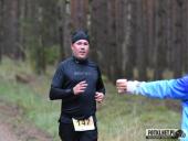 2022.09.18 - VII BIEG W KRAINIE KONWALII - CZĘŚĆ 4