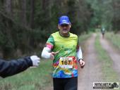 2022.09.18 - VII BIEG W KRAINIE KONWALII - CZĘŚĆ 4