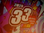 2025.01.19 - ZUMBA® MASTERCLASS - Tańczymy dla WOŚP