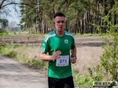 2025.04.13 - BIEG CHARYTATYWNY BIEGIEM PO SPRAWNOŚĆ DLA ELI - cz. 3