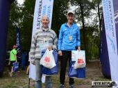 2017.09.17 - IV BIEG W KRAINIE KONWALII - CZĘŚĆ 4