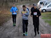 2015.12.19 - III WIGILIJNY CROSS WIECHA