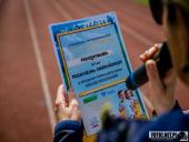 2025.05.23 - XI OGÓLNOPOLSKI MARATON PRZEDSZKOLAKÓW - ZAJAWKA