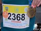 2017.06.11 – XI PÓŁMARATON „SŁOWAKA”