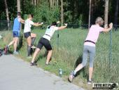 2018.09.16 - V BIEG W KRAINIE KONWALII - cześć 1 i 2