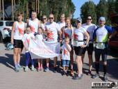 2018.09.16 - V BIEG W KRAINIE KONWALII - cześć 1 i 2