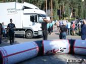 2018.09.16 - V BIEG W KRAINIE KONWALII - cześć 1 i 2