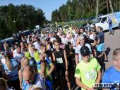 2018.09.16 - V BIEG W KRAINIE KONWALII - cześć 1 i 2