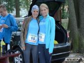 2016.09.18 - 3 BIEG W KRAINIE KONWALII