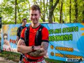 2025.04.25-26 - ULTRA CROSS GWiNT 2025 - cz. 1