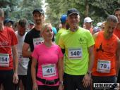 2016.09.18 - 3 BIEG W KRAINIE KONWALII