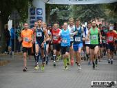 2016.09.18 - 3 BIEG W KRAINIE KONWALII