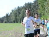 2018.09.16 - V BIEG W KRAINIE KONWALII - cześć 1 i 2