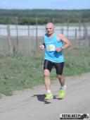 2018.09.16 - V BIEG W KRAINIE KONWALII - część 3