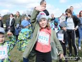 2019.03.24 - CHARYTATYWNY BIEG PO SZANSĘ DLA ADAMA - CZĘŚĆ 1 i 2