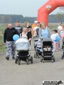 2018.04.15 - CHARYTATYWNY BIEG, MARSZ NORDIC WALKING CZ.1