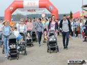 2018.04.15 - CHARYTATYWNY BIEG, MARSZ NORDIC WALKING CZ.1