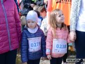 2019.03.24 - CHARYTATYWNY BIEG PO SZANSĘ DLA ADAMA - CZĘŚĆ 1 i 2