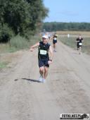 2018.09.16 - V BIEG W KRAINIE KONWALII - część 3