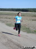 2018.09.16 - V BIEG W KRAINIE KONWALII - część 3