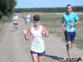 2018.09.16 - V BIEG W KRAINIE KONWALII - część 3