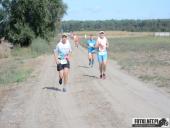 2018.09.16 - V BIEG W KRAINIE KONWALII - część 3