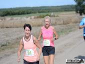 2018.09.16 - V BIEG W KRAINIE KONWALII - część 3