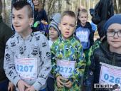 2019.03.24 - CHARYTATYWNY BIEG PO SZANSĘ DLA ADAMA - CZĘŚĆ 1 i 2