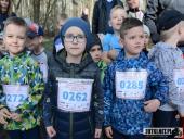 2019.03.24 - CHARYTATYWNY BIEG PO SZANSĘ DLA ADAMA - CZĘŚĆ 1 i 2