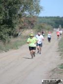 2018.09.16 - V BIEG W KRAINIE KONWALII - część 3